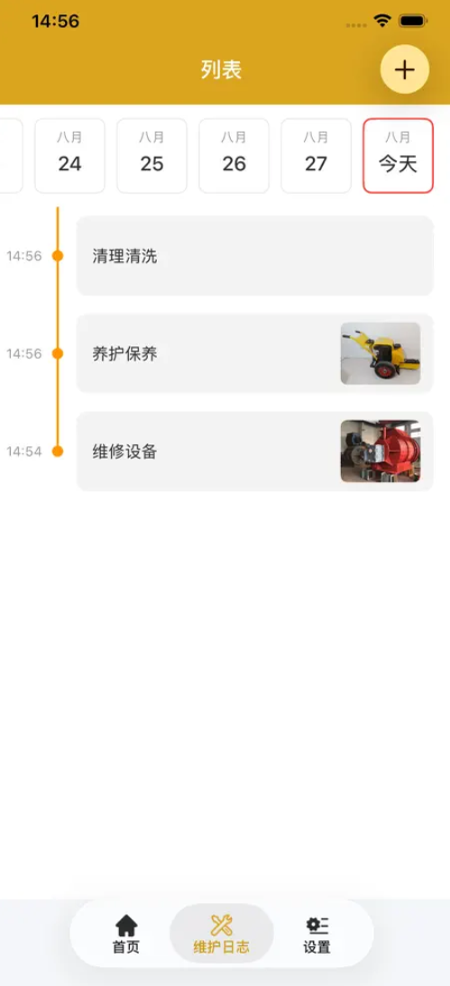 俄罗斯克拉app