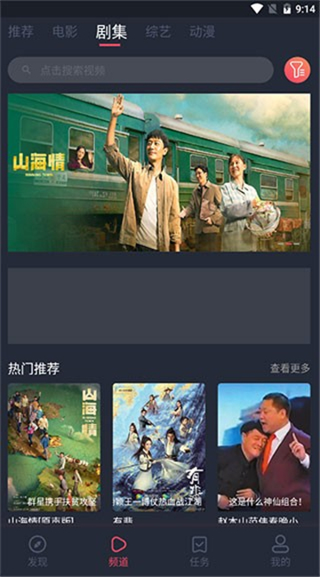 50度灰app