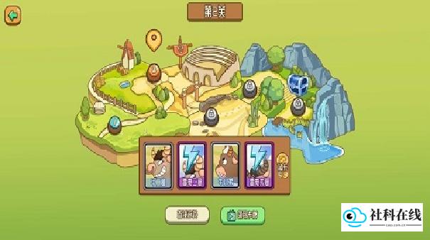 逗牛牧场安卓版
