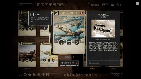 kards手游版2026最新