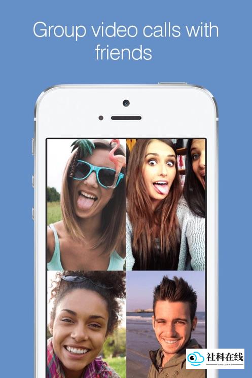 imoapp
