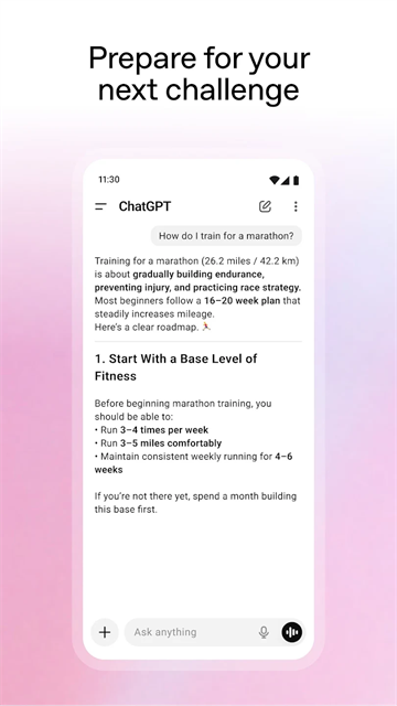 chatgpt4.0破解版