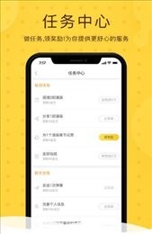 绅度漫画免费版