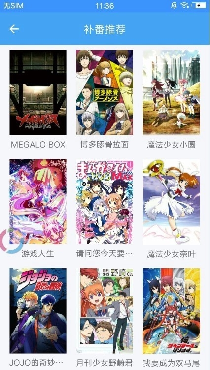 嘀哩嘀哩无名小站dilidili