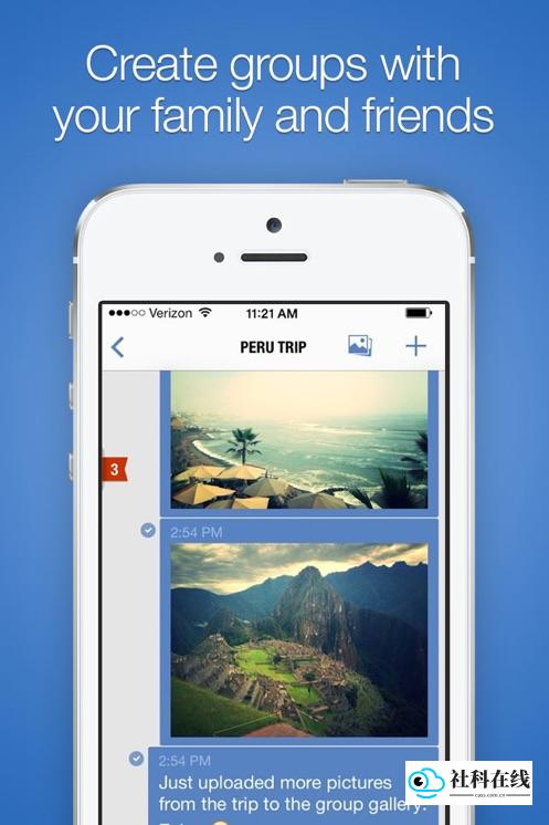 imoapp