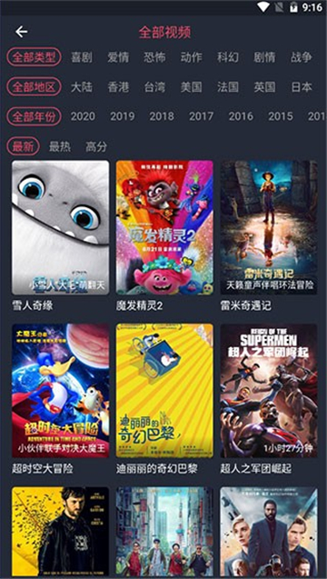 50度灰app