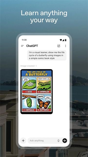 ChatGPT官网中文版