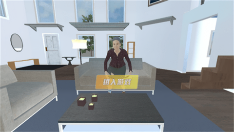 疯狂老奶奶中文版