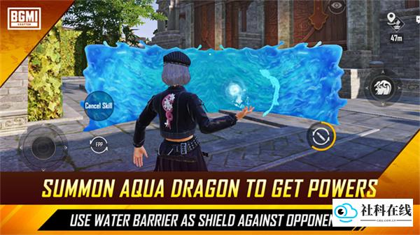 pubg印度版