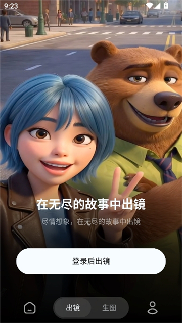 seedance2.0最新版本