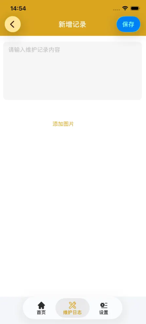 俄罗斯克拉app